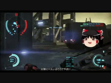 【DUST514】彼方の戦場で塵になる Part.1【ゆっくり実況】