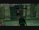 ダークソウル2を初見実況プレイしてみたDLC編【Part7】