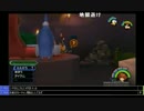 【ジョリーン】2014/07/26 キングダム ハーツ HD 1.5 リミックス Part4