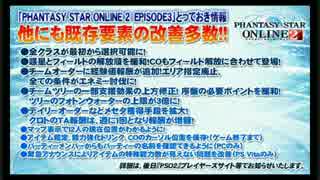 人気の 菅沼d 動画 17本 ニコニコ動画