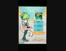 【ポップンリズミン】 Cosmic Hurricane EX S