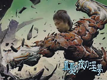 カジュアルレイプ！　ＭＴＧ好きと化した先輩！第二十六章.Etherium