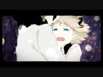 ワールド・ランプシェード うたってみた ver000