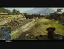 マイペースな男の新米ＢＦ４！Part2
