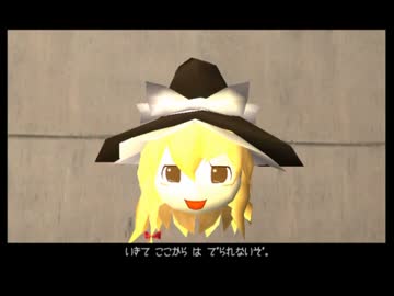 GTA SA カオスモード ゆっくりまりさが実況プレイ その116