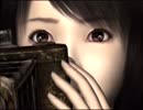 零～紅い蝶～　制約プレイ（ナイトメアノーセーブノーダメ）　その１