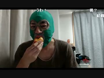 暗黒放送マンバ横山の絶対に負けない暗黒競馬塾（中京記念、エルムＳ）5
