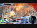 使われる者のガンスト2 Part20 【B2】