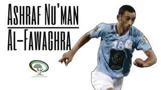 Ashraf Nu'man Al-Fawaghra.mp4