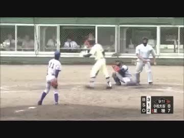 9回裏 0-8 からの逆転劇 星稜 vs 小松大谷 【石川決勝】