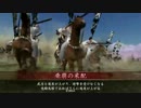 戦国大戦　伊達家で頑張っていきたい動画16(征28国)