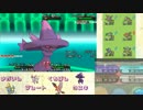 【ポケモンXY】ムウマージといろんなルールで頑張る動画⑧【ダブル】