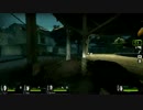 【L4D2】４人の生死の境を決めるのは集団行動【ダーク・カーニバル編2】