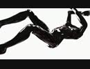 FKA twigs - How's That