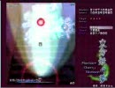 【東方妖々夢】恋符初挑戦初クリア【ＥＸ】