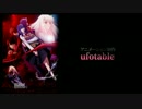 劇場版 fate/stay night Heaven's Feel PV