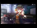 ゆっくりが美少女探偵ゲームをプレイ　part6