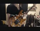 ブルーベリーアイ【白釈迦】
