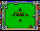 【実況】ボンバーマンビーダマンとかいう神ゲーを二人で興じる：後編