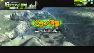 ハミガキしようよ！vs765プロダクション 対抗戦3試合目