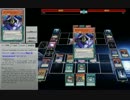 【遊戯王ADS】デュエル動画 part5【DD＆NECH】