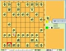 『24将棋実況』 R2003 (3段)  角交換振り飛車 VS 居飛車