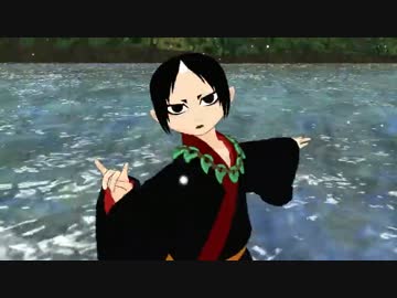 【MMD鬼徹】子鬼灯様で見えない黒に堕ちてゆけ
