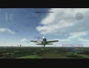 【WarThunder】AB RankⅣ付近 日本軍でプレイ④