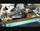 【グラスリップ OP】 夏の日と君の声 のベースを弾いてみました
