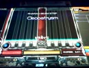 Cleopatrysm DPA