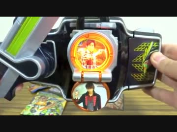 レオンチャネルさんのロックシード改造♫