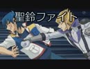 【ゆっくり実況】太陽サイン始めました。外伝【ダークソウル２】