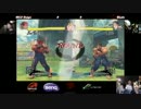 HK EsportsTournament ウル4 Top32Winners ウメハラ vs blade
