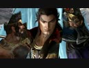 PS4　無双OROCHI2 Ultimate　part54　3章「雒城解放戦」