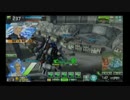 路地裏同盟　苦手兵装限定紅白戦　1-3