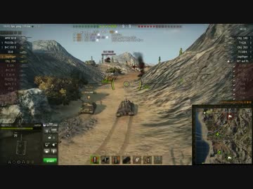 【WoT】JagdtigerとObj. 704で初小隊記念