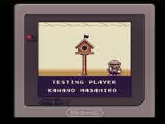 ワリオランド1 コインを最低枚数でクリアするとedがどうなるか試してみた ニコニコ動画