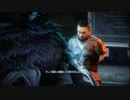 【リン】KILLZONE3 キャンペーンを二人で実況 Part.7【megane】