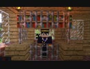【Minecraft】マイクラ鉄道日記～大手私鉄を目指すマイクラ～　Ep.0