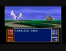 【ゆっくり解説】FE　いらない子の謎リプレイ　第12章　1/2