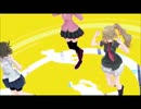 GSBMMD Girls