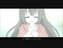 林檎売りの泡沫少女　歌ってみた / りえる