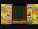 【ポップンLT】Cleopatrysm(EX)