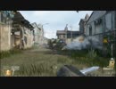 CoDBO2　ナイファーがゆく　ブロンズストリーク
