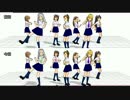 【MMD】Berryz工房 『ライバル』　途中その3