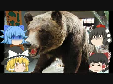 北海道ゆっくりと道の駅の旅 007 真狩ニセコ編