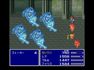 FF5「よびだす」「おどる」縛り＋サウザー式でクリアを目指すpart31