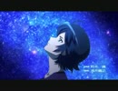 【歌ってみた】キャプテン・アースOP NICO Touches the Walls TOKYO Dreamer