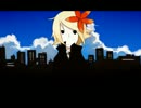 【練乳王子】迷子ライフ【歌ってみた】