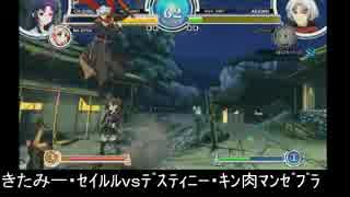 第12回アクアパッツァ【でんかっぷ＿レシオ制ランダム2on2】Part2